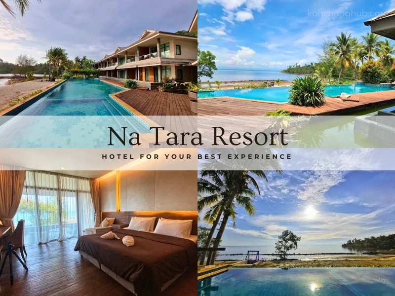 ที่พักเกาะช้าง ราคาไม่เกิน 2000 Na Tara Resort