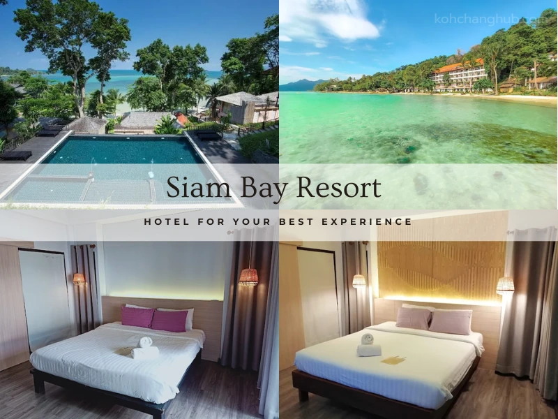 ที่พักเกาะช้าง ราคาไม่เกิน 2000 ต่อคืน Siam Bay Resort