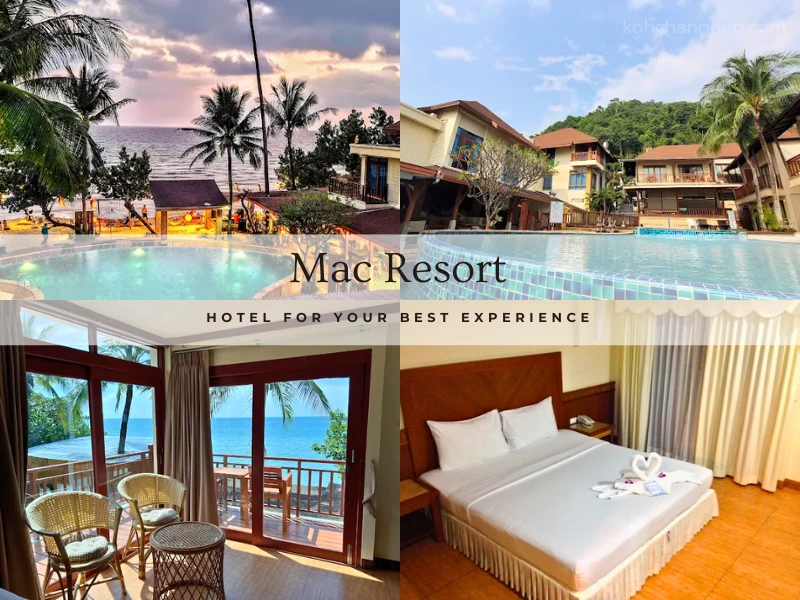 รีสอร์ทเกาะช้าง ราคาไม่เกิน 2 พัน Mac Resort